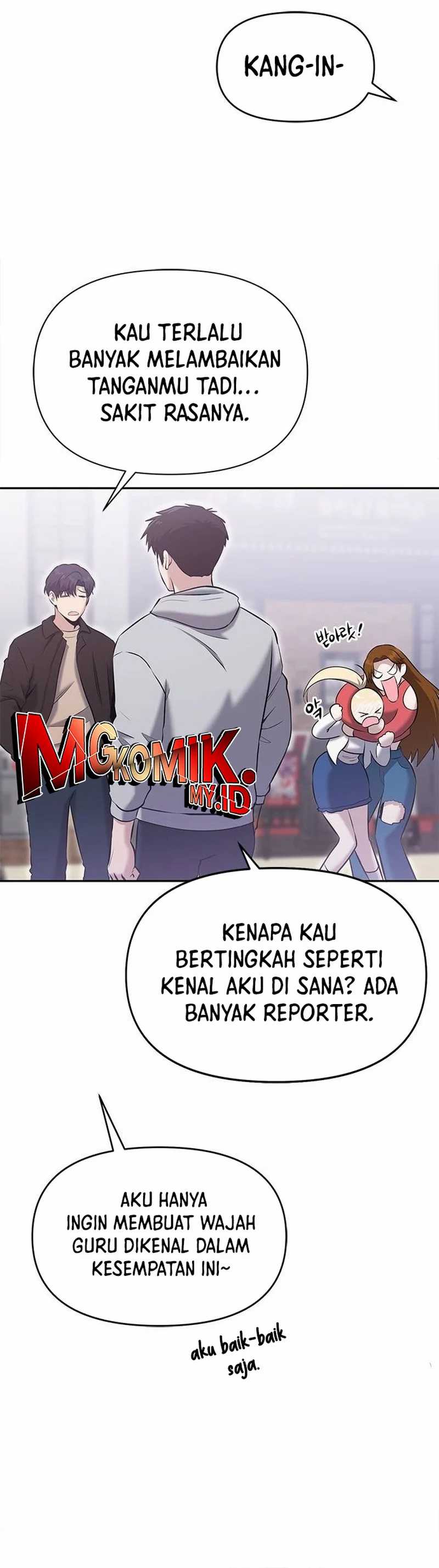 A Hero Who Does Everything Well Chapter 23 Gambar 16