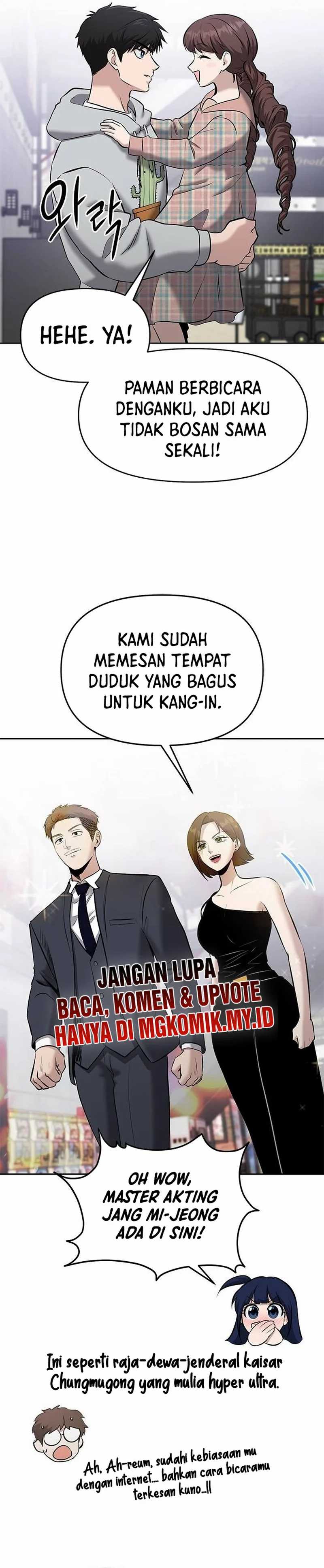 A Hero Who Does Everything Well Chapter 23 Gambar 19