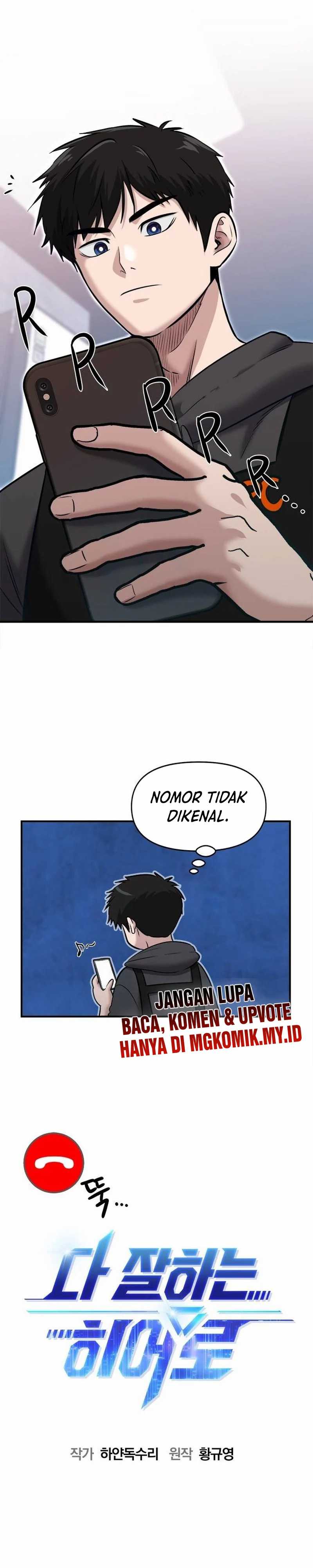A Hero Who Does Everything Well Chapter 24 Gambar 7
