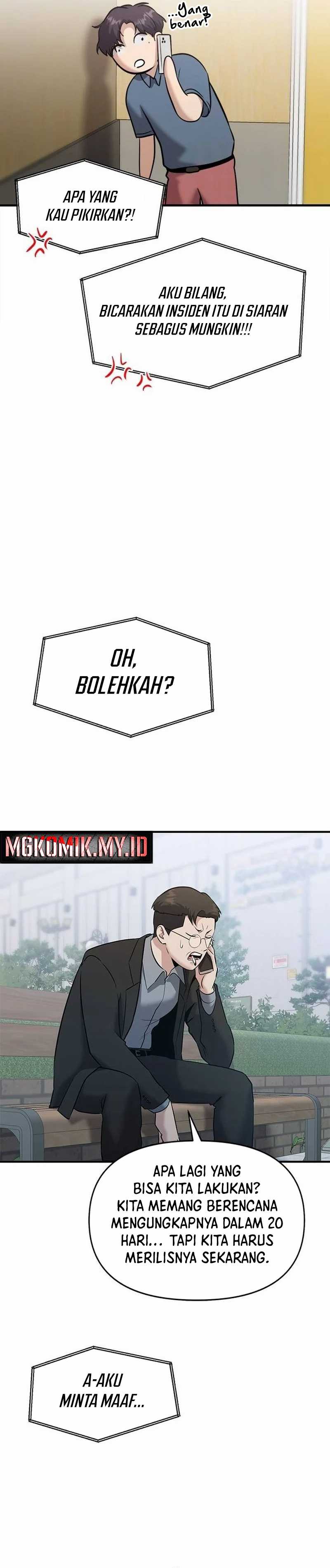 A Hero Who Does Everything Well Chapter 24 Gambar 23