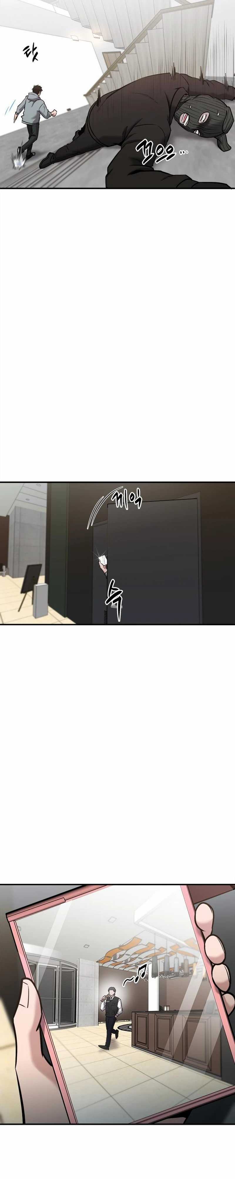 A Hero Who Does Everything Well Chapter 30 Gambar 38