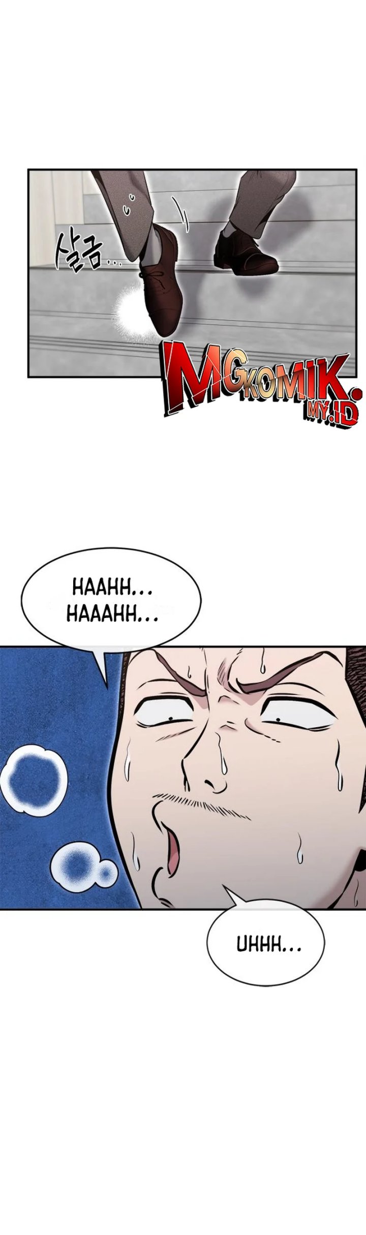 A Hero Who Does Everything Well Chapter 32 Gambar 23