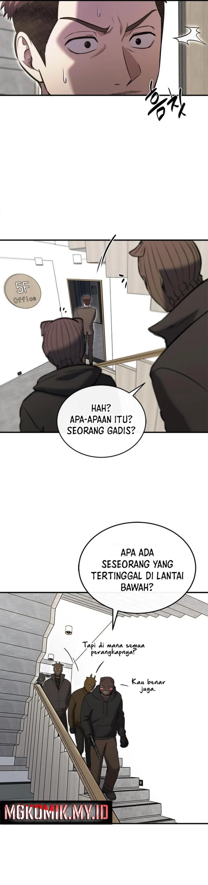A Hero Who Does Everything Well Chapter 32 Gambar 25