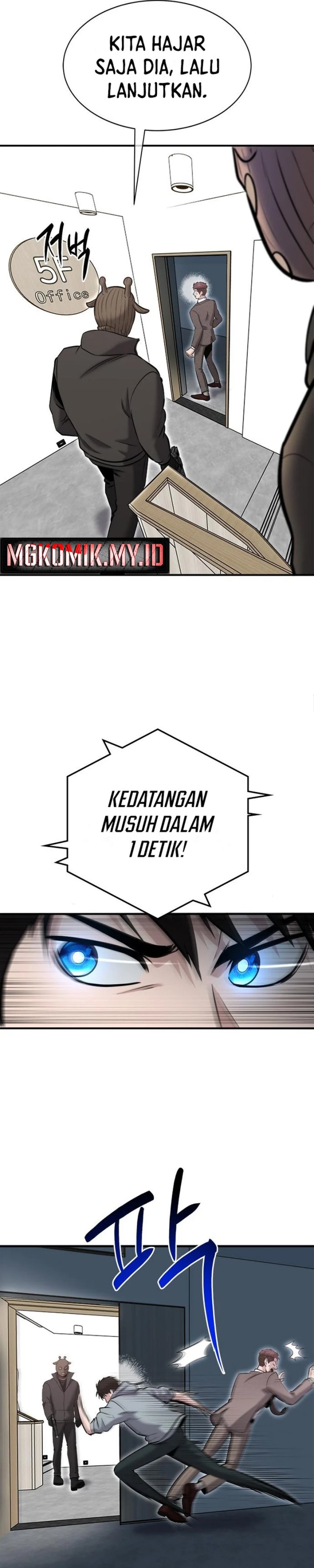A Hero Who Does Everything Well Chapter 32 Gambar 29