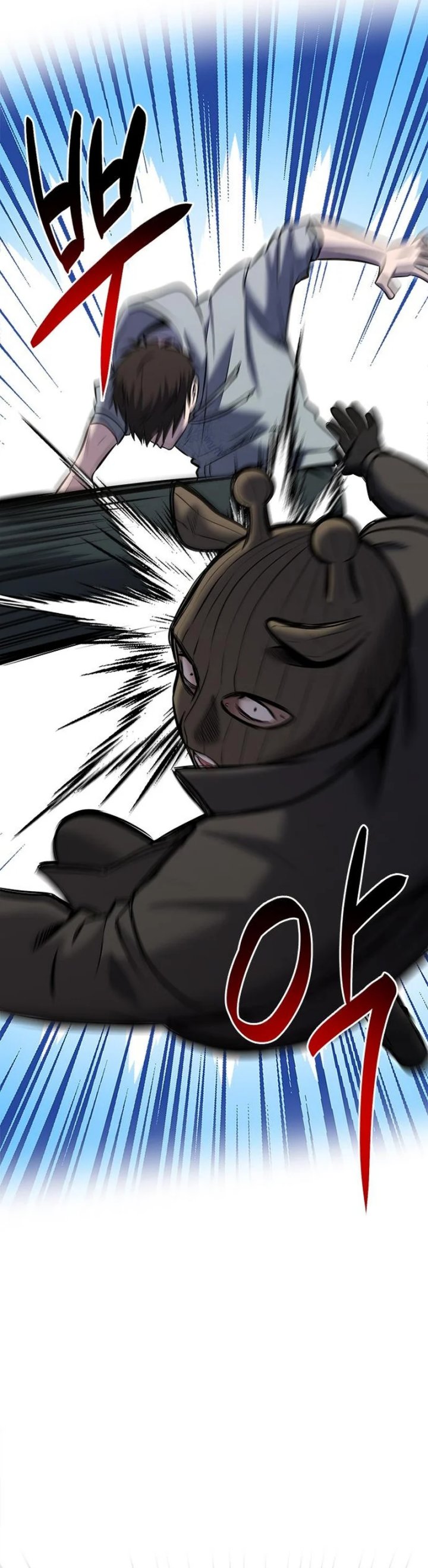 A Hero Who Does Everything Well Chapter 32 Gambar 31