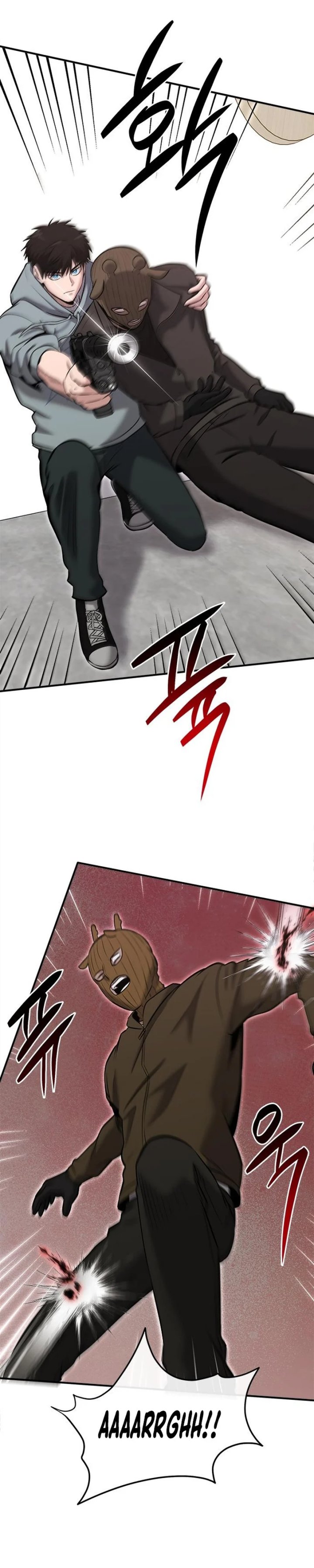 A Hero Who Does Everything Well Chapter 32 Gambar 33