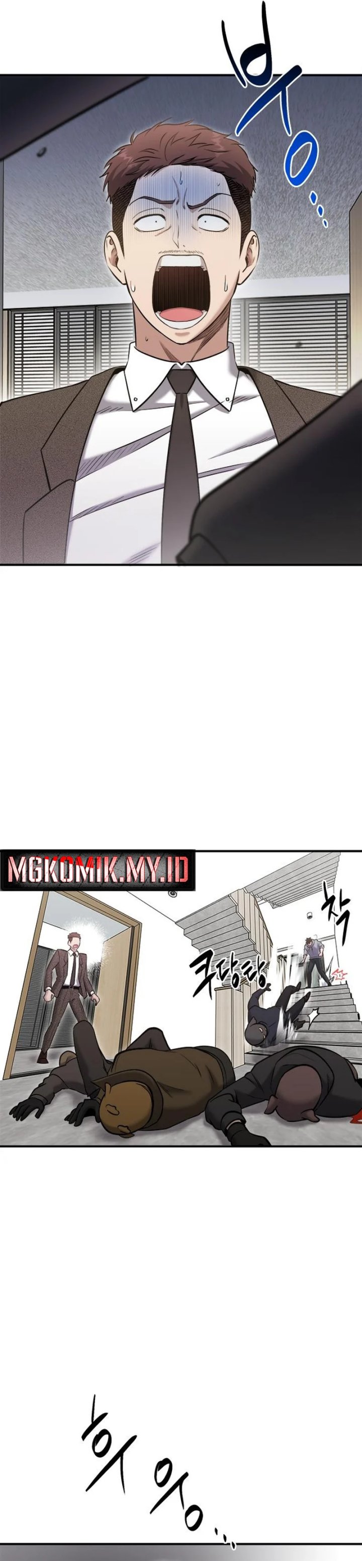 A Hero Who Does Everything Well Chapter 32 Gambar 36