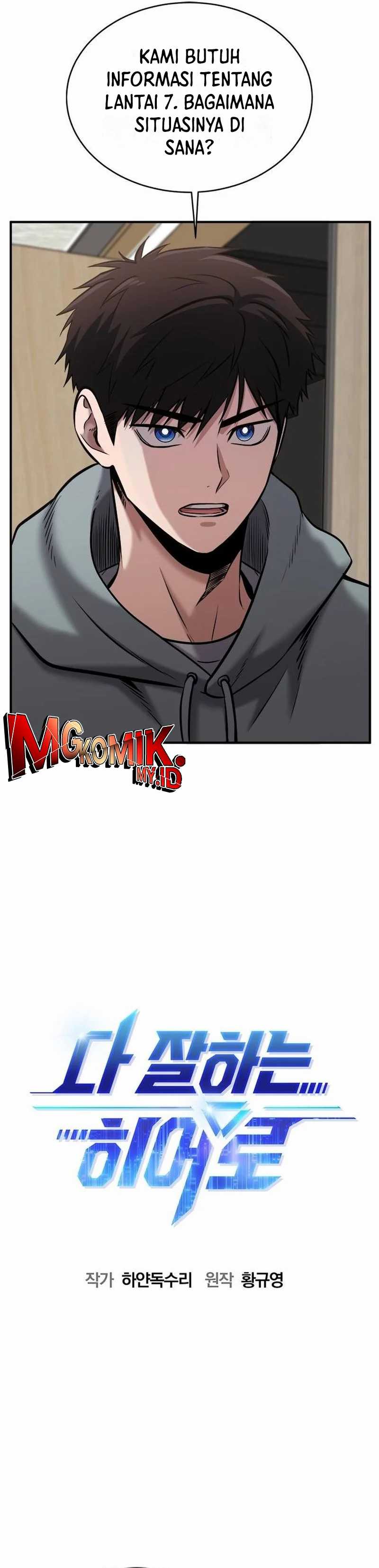 A Hero Who Does Everything Well Chapter 33 Gambar 3