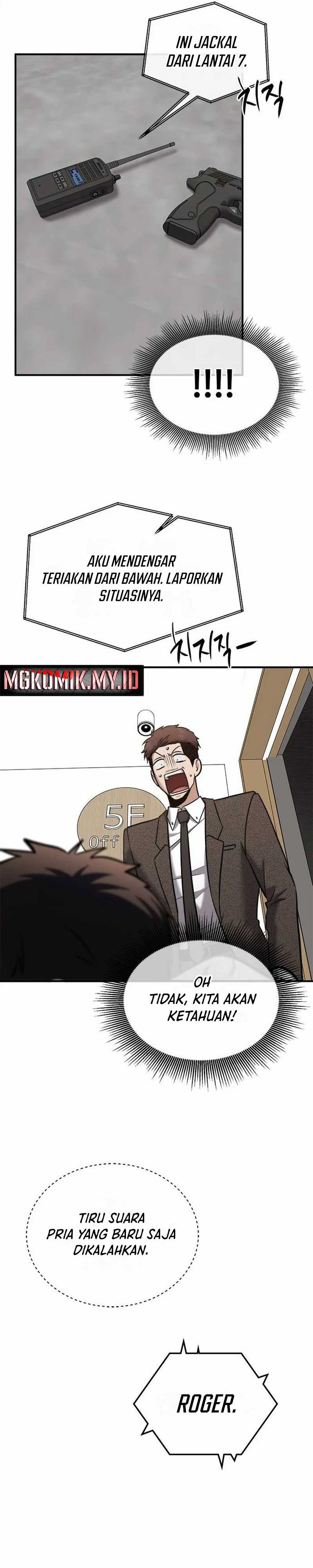 A Hero Who Does Everything Well Chapter 33 Gambar 5