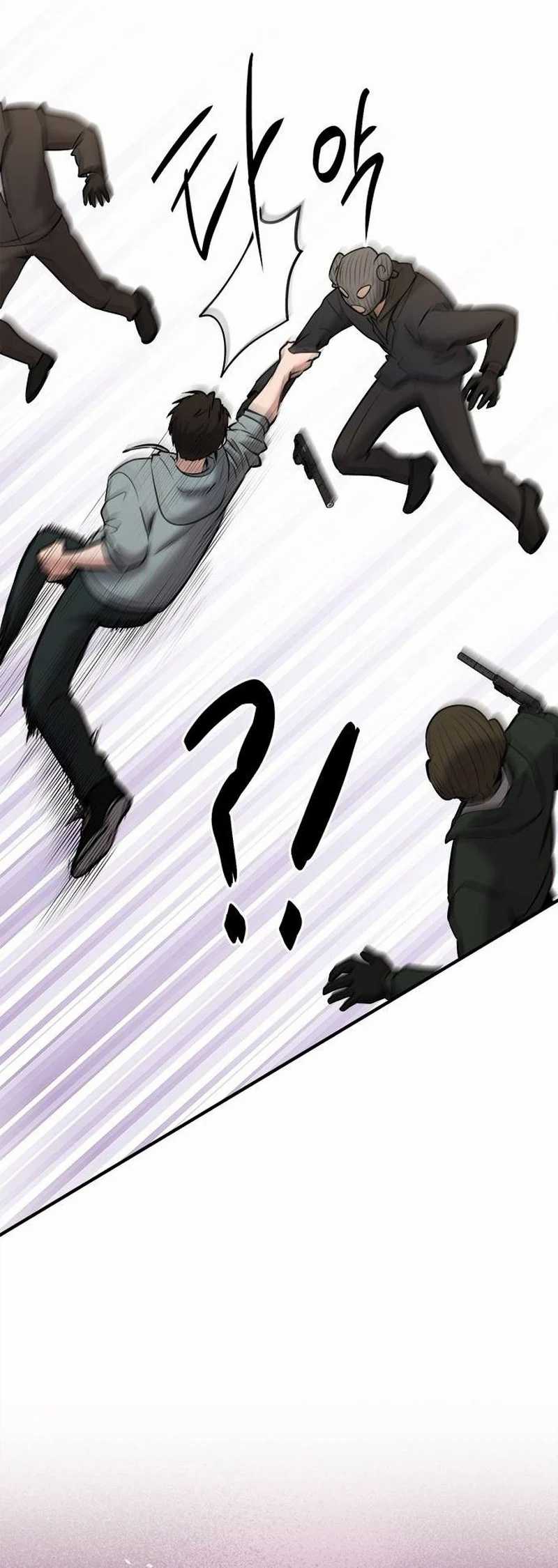 A Hero Who Does Everything Well Chapter 33 Gambar 18