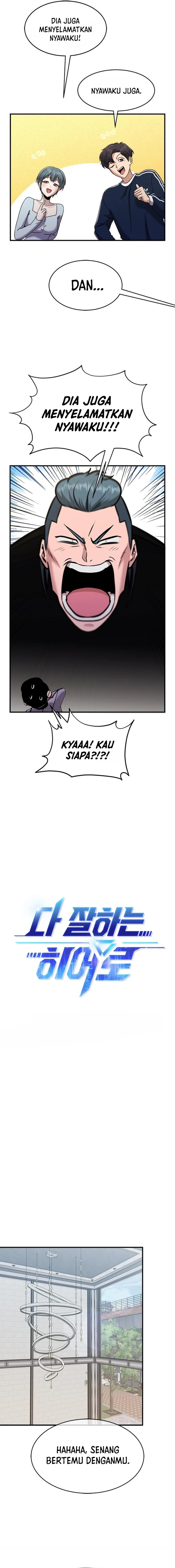 A Hero Who Does Everything Well Chapter 42 Gambar 4