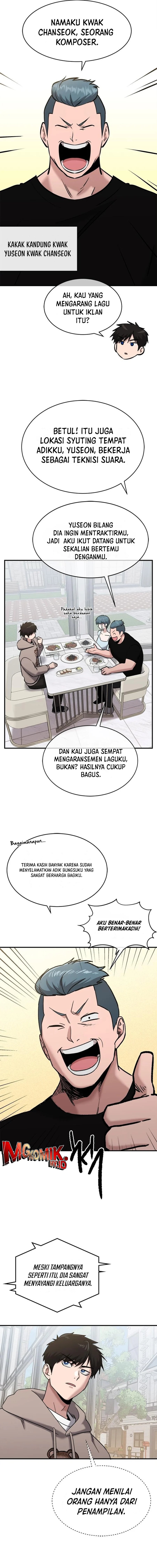 A Hero Who Does Everything Well Chapter 42 Gambar 5