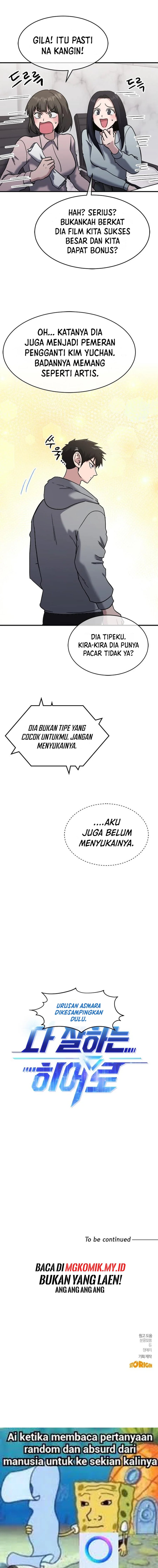 A Hero Who Does Everything Well Chapter 42 Gambar 16
