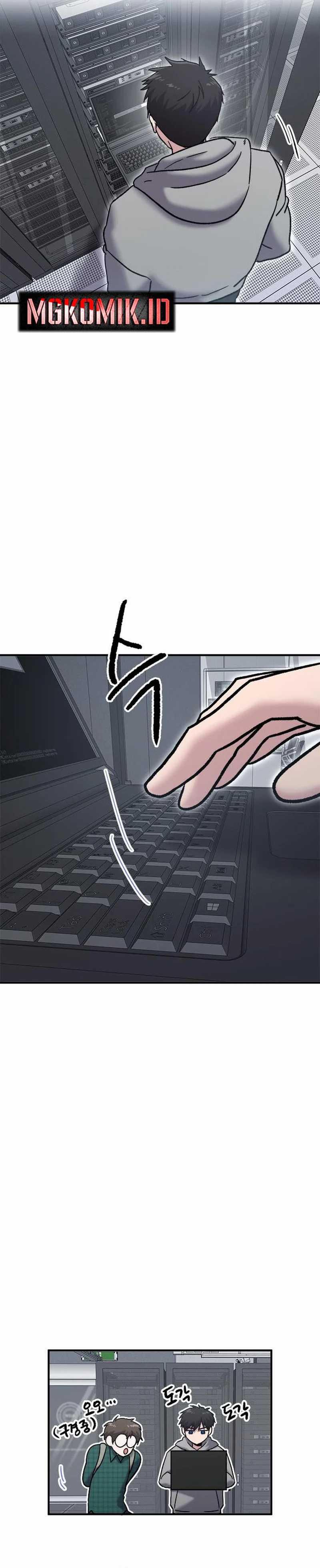 A Hero Who Does Everything Well Chapter 43 Gambar 7
