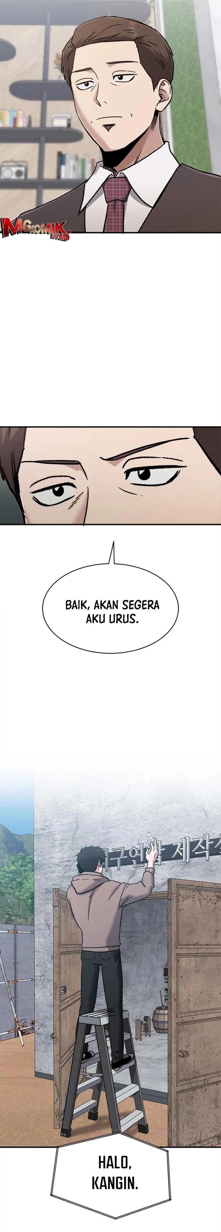 A Hero Who Does Everything Well Chapter 46 Gambar 14