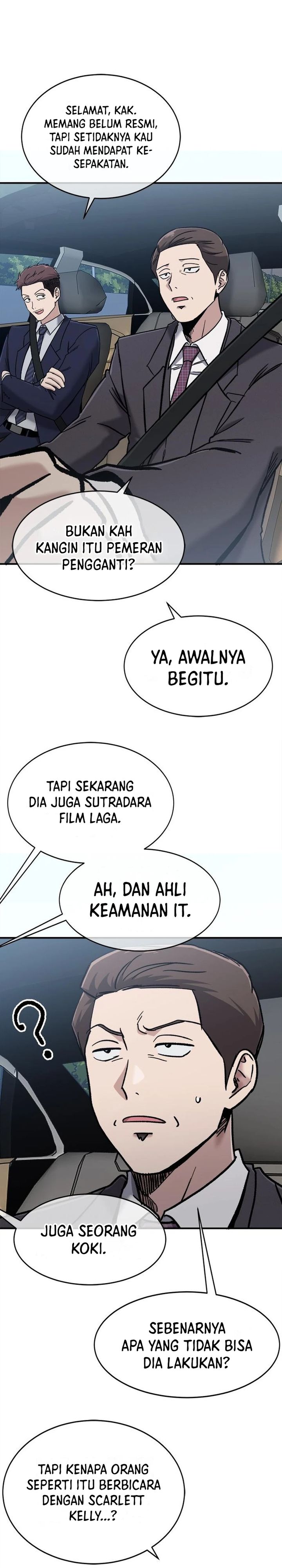 A Hero Who Does Everything Well Chapter 47 End S1 Gambar 16
