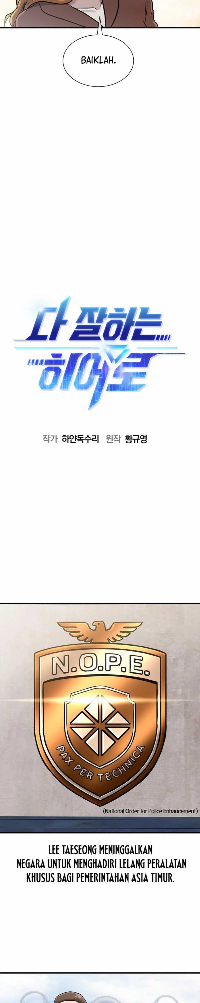 A Hero Who Does Everything Well Chapter 48 Gambar 11