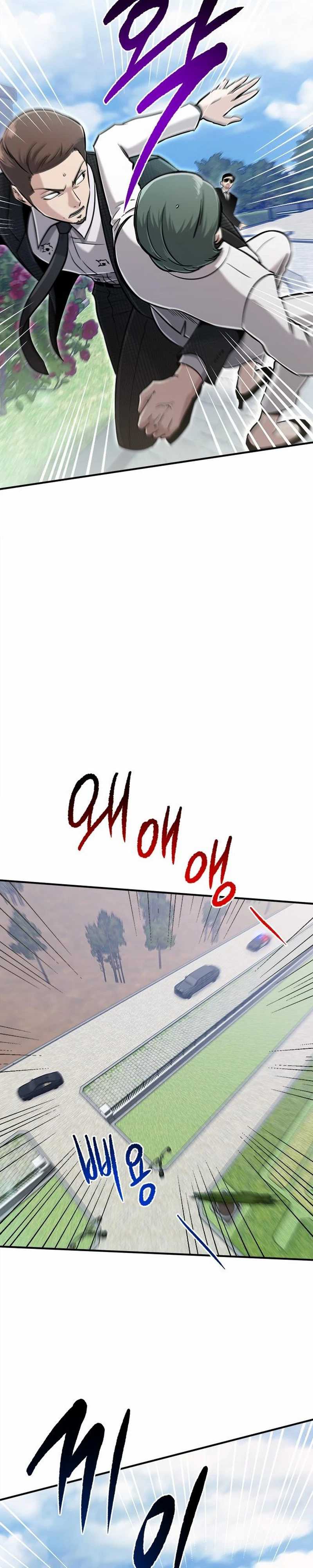 A Hero Who Does Everything Well Chapter 48 Gambar 22