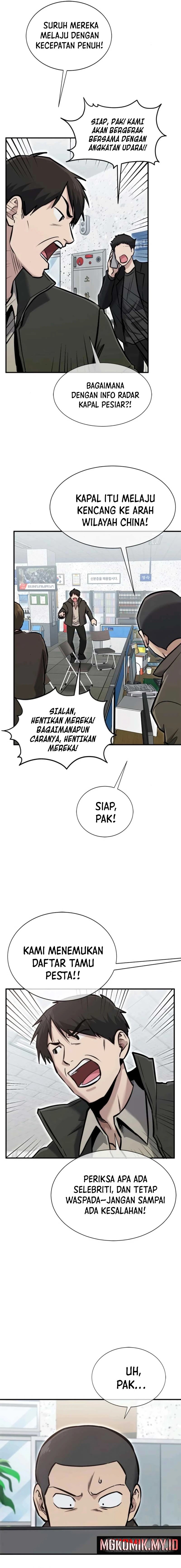A Hero Who Does Everything Well Chapter 51 Gambar 2