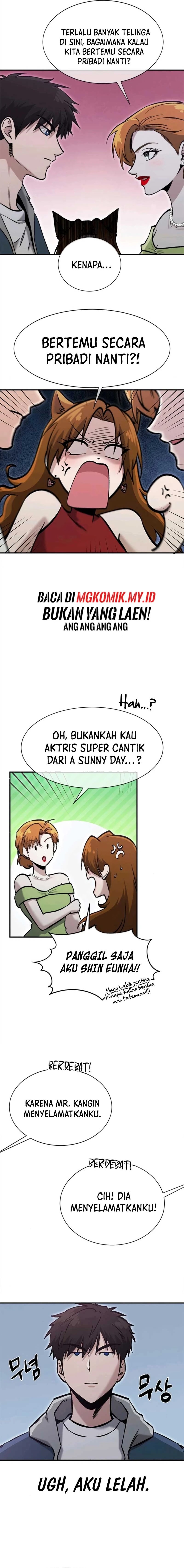 A Hero Who Does Everything Well Chapter 51 Gambar 16