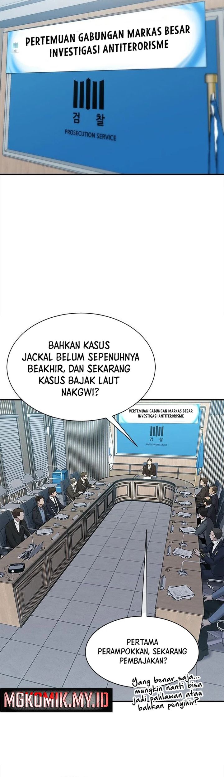 A Hero Who Does Everything Well Chapter 53 Gambar 12