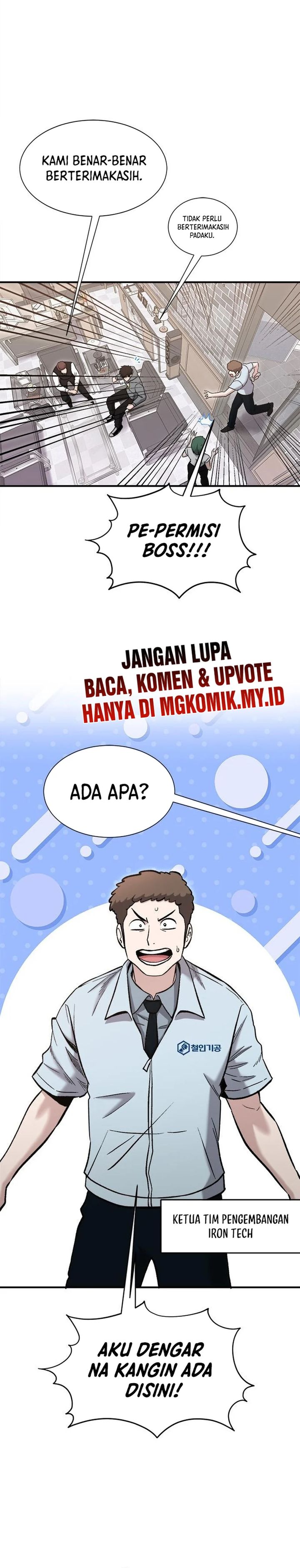 A Hero Who Does Everything Well Chapter 53 Gambar 27