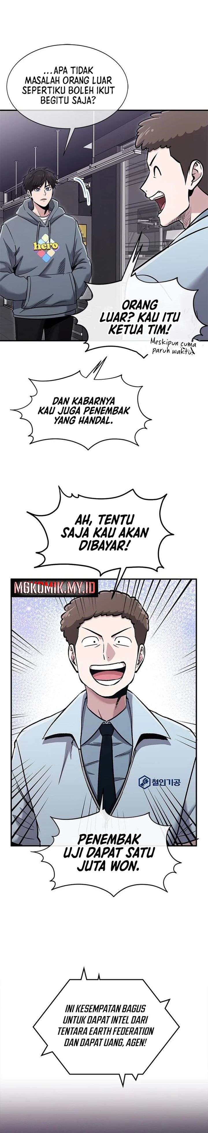 A Hero Who Does Everything Well Chapter 54 Gambar 2