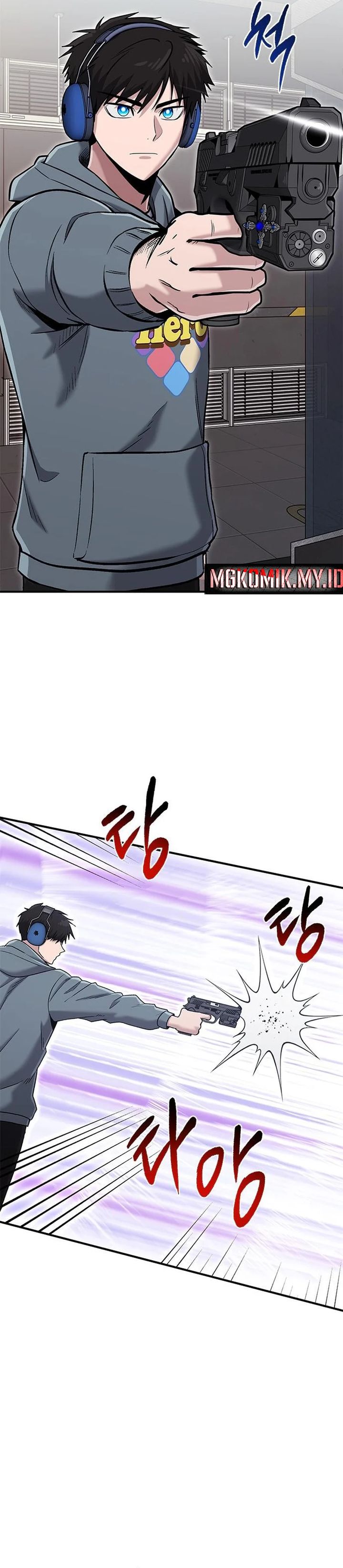 A Hero Who Does Everything Well Chapter 54 Gambar 7