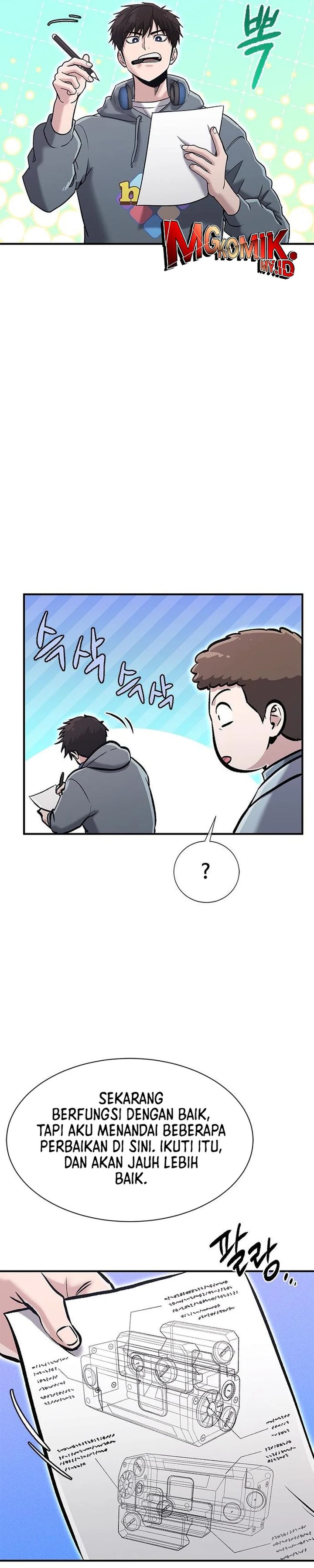 A Hero Who Does Everything Well Chapter 54 Gambar 9