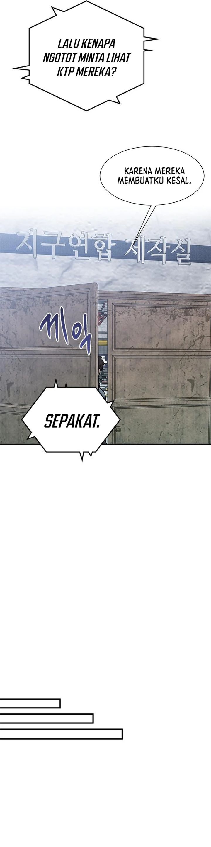 A Hero Who Does Everything Well Chapter 54 Gambar 26