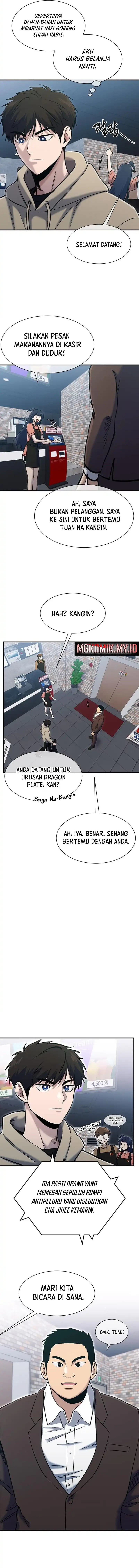 A Hero Who Does Everything Well Chapter 55 Gambar 2