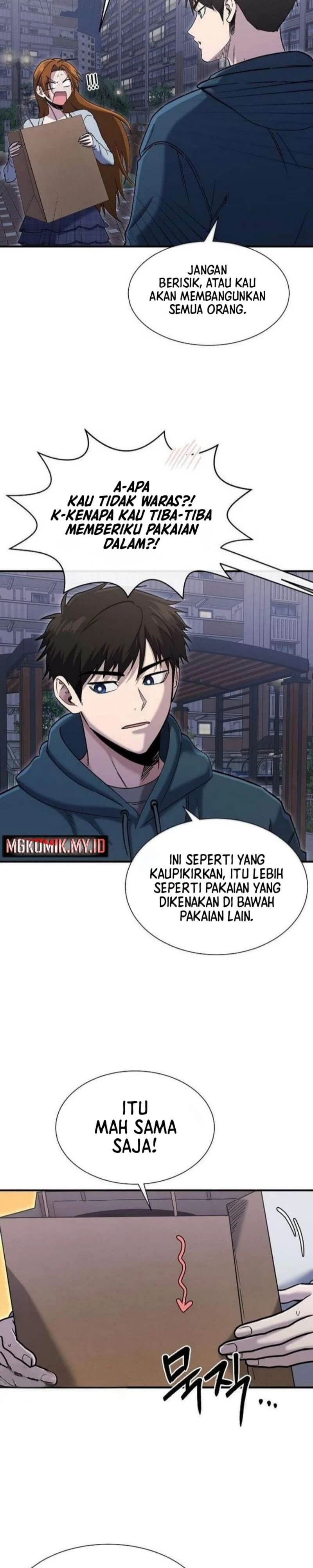 A Hero Who Does Everything Well Chapter 58 Gambar 3