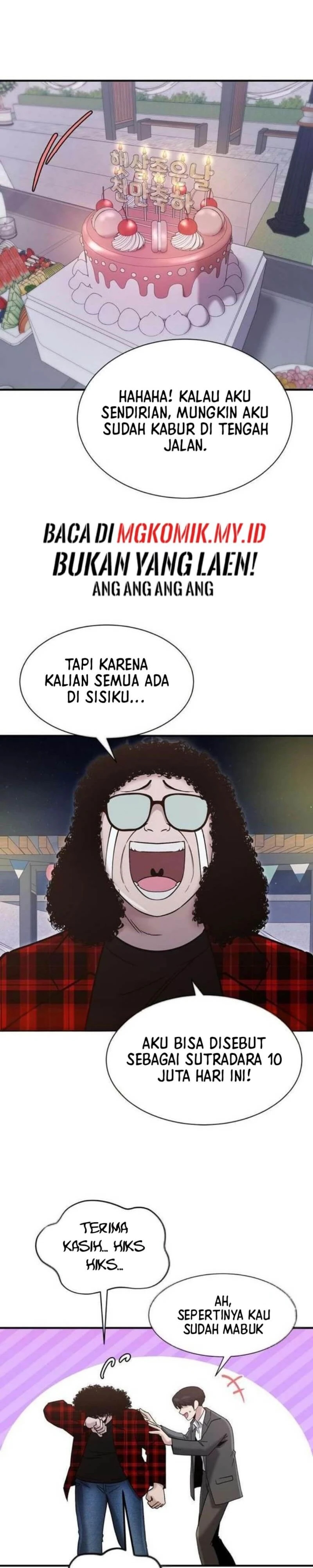 A Hero Who Does Everything Well Chapter 58 Gambar 9