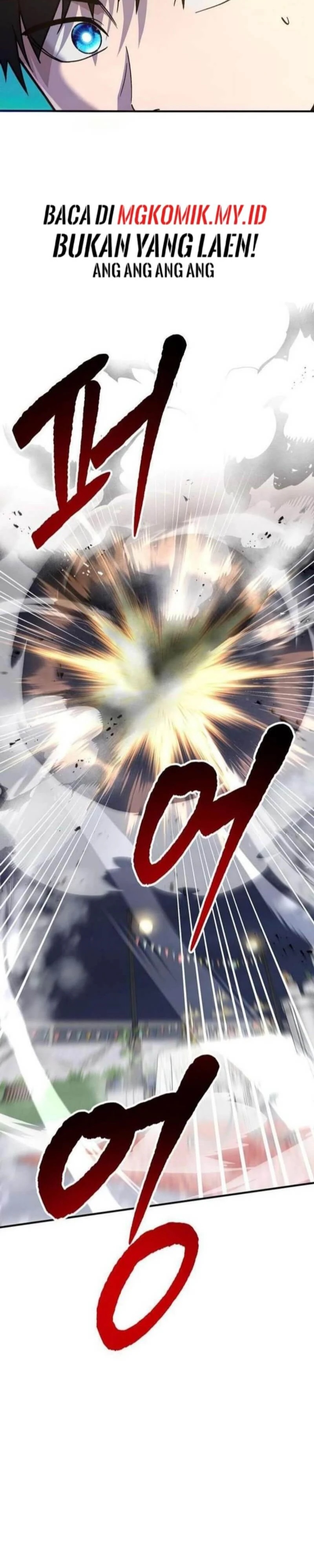 A Hero Who Does Everything Well Chapter 58 Gambar 26