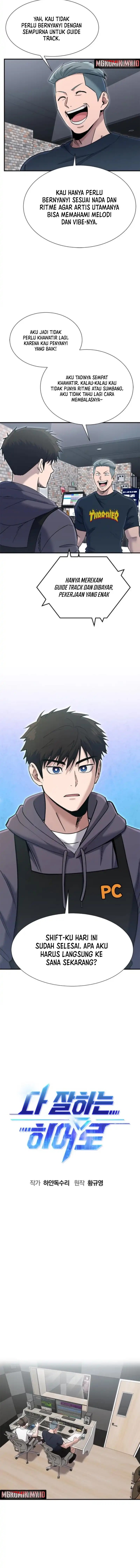 A Hero Who Does Everything Well Chapter 60 Gambar 4