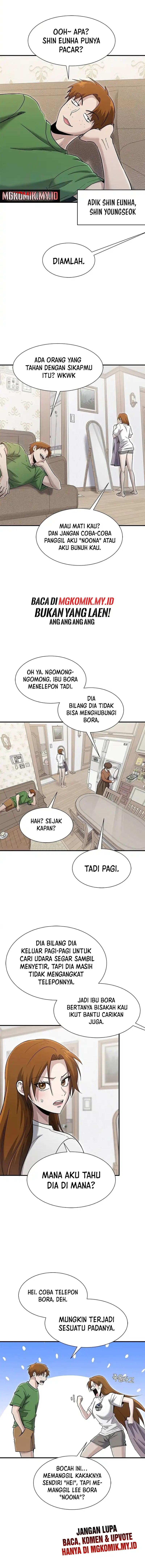 A Hero Who Does Everything Well Chapter 62 Gambar 2