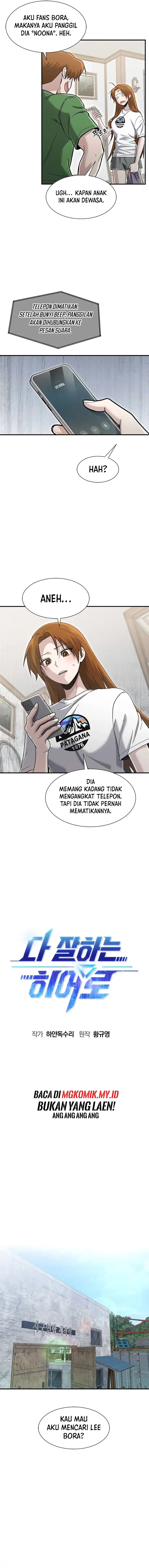 A Hero Who Does Everything Well Chapter 62 Gambar 3