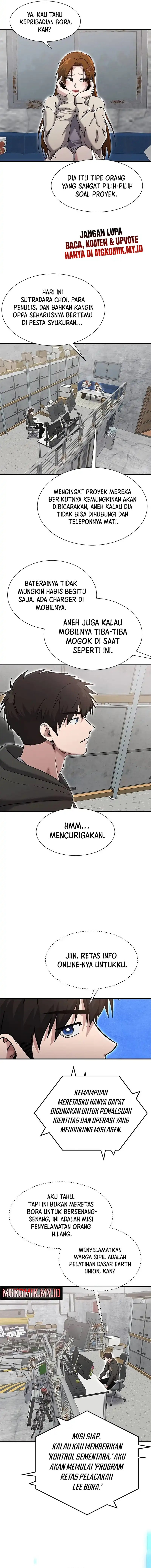 A Hero Who Does Everything Well Chapter 62 Gambar 4