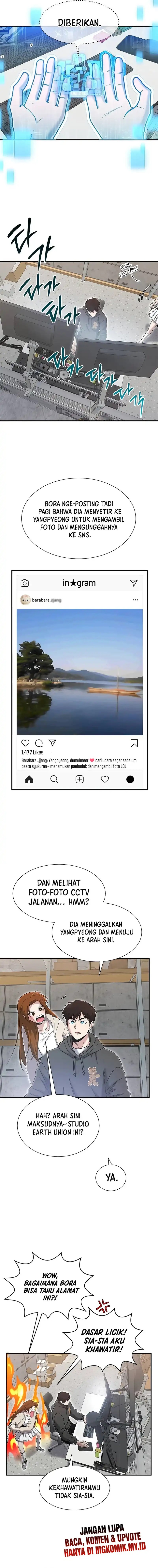 A Hero Who Does Everything Well Chapter 62 Gambar 5