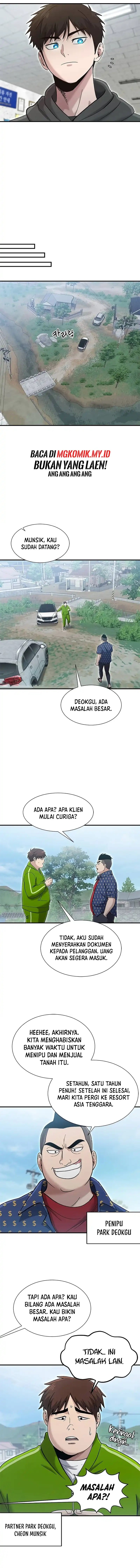 A Hero Who Does Everything Well Chapter 62 Gambar 9