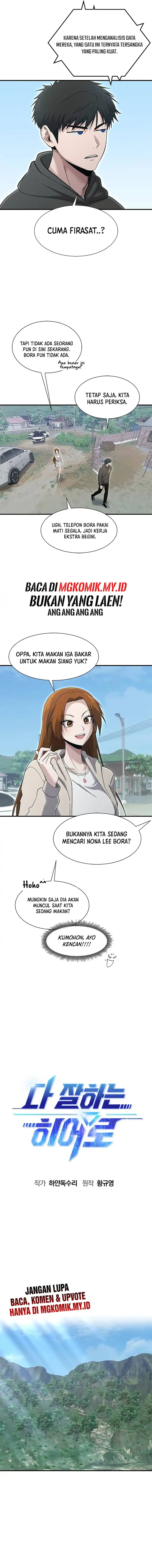 A Hero Who Does Everything Well Chapter 63 Gambar 2