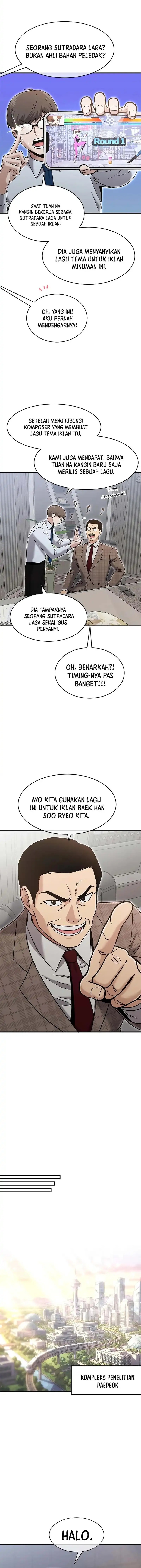 A Hero Who Does Everything Well Chapter 67 Gambar 4