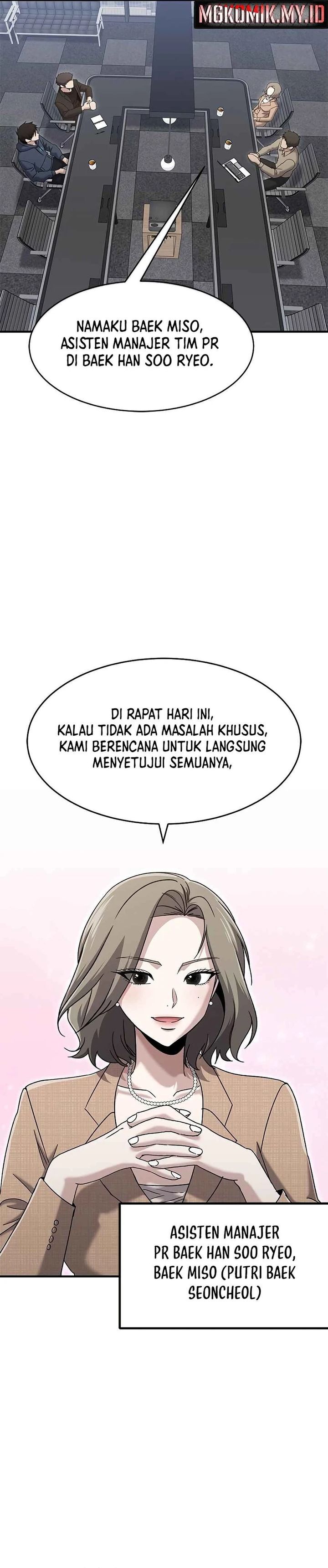 A Hero Who Does Everything Well Chapter 69 Gambar 2