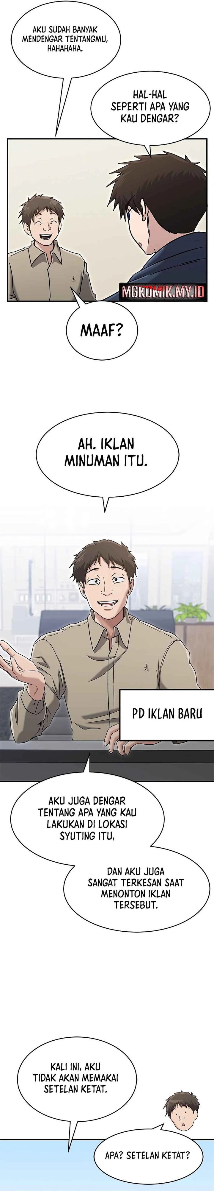 A Hero Who Does Everything Well Chapter 69 Gambar 3