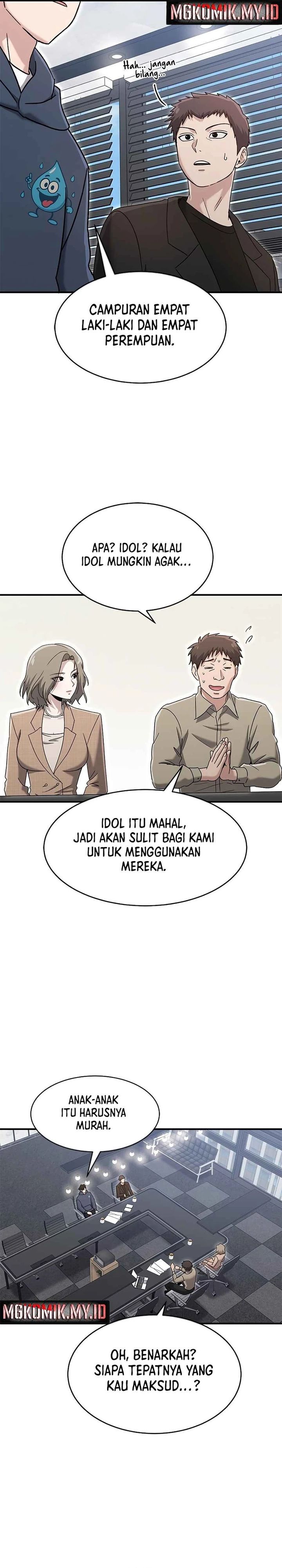 A Hero Who Does Everything Well Chapter 69 Gambar 6
