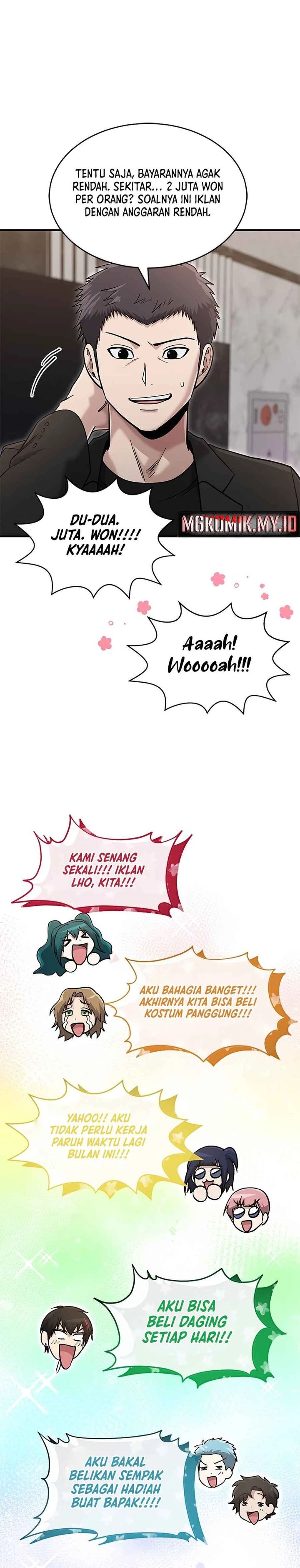 A Hero Who Does Everything Well Chapter 69 Gambar 12