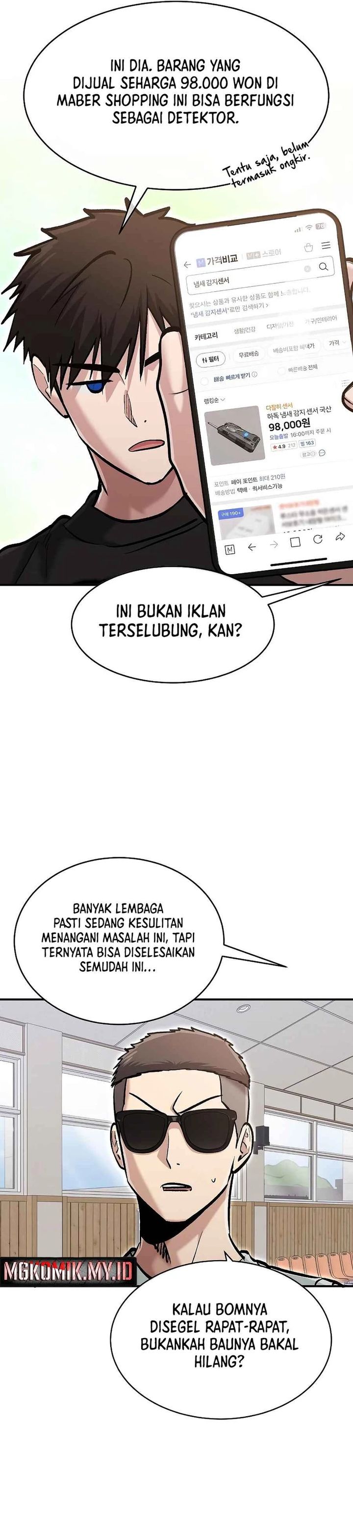 A Hero Who Does Everything Well Chapter 69 Gambar 25
