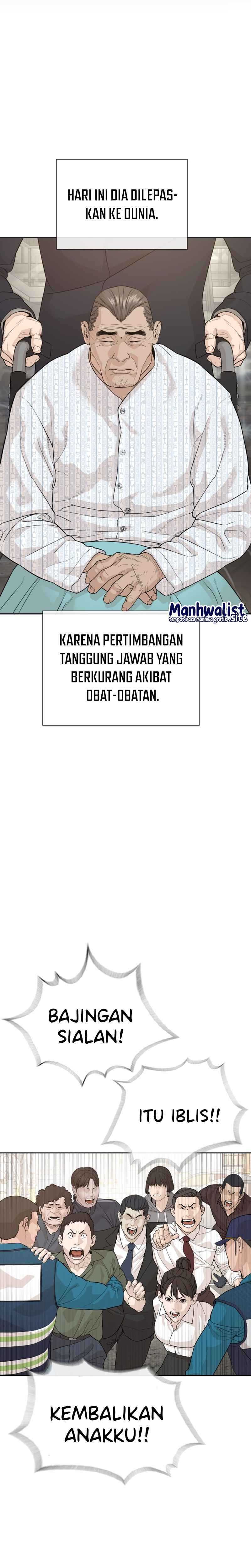 A Lawyer Killler (Killer Lawyer) Chapter 00 Gambar 3