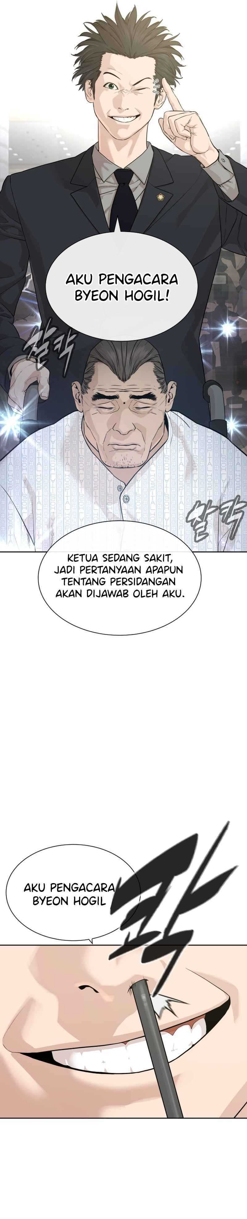 A Lawyer Killler (Killer Lawyer) Chapter 00 Gambar 5