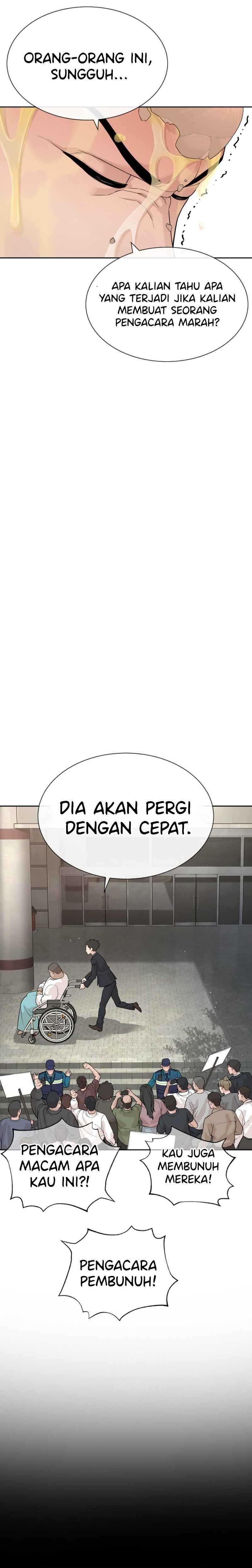 A Lawyer Killler (Killer Lawyer) Chapter 00 Gambar 7